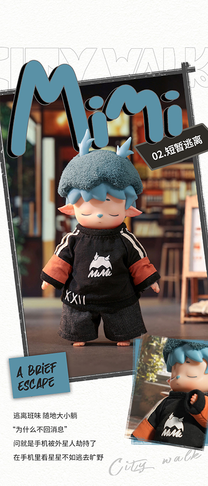 HEYONE MIMI MIMI'S CITYWALK SERIES TRADING FIGURE | Ultra
